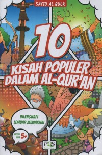 10 (sepuluh) kisah populer dalam al-qur'an