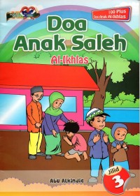 Doa anak saleh: al-ikhlas