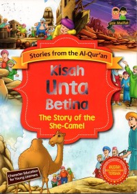 Kisah unta betina= the story of the she-camel