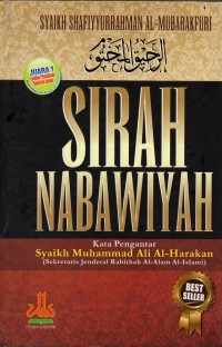 Sirah Nabawiyah