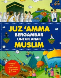 Juz'amma bergambar untuk anak muslim