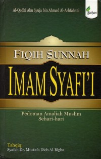 Fiqih sunnah Imam Syafi'i