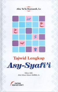 Tajwid lengkap asy-syafi'i