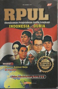 Image of Rpul (rangkuman pengetahuan umum lengkap) indonesia - dunia