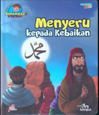 Image of Menyeru kepada kebaikan