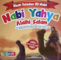 Image of Nabi yahya as= prophet john