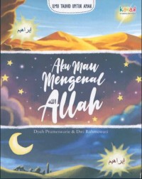 Image of Aku mau mengenal Allah