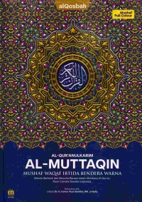 Image of Al-Quranulkarim Al-Muttaqin : mushaf waqaf ibtida bendera