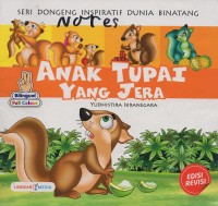 Anak tupai yang jera