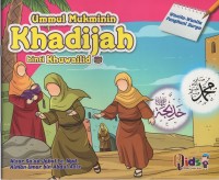 Ummul mukminin khadijah binti khuwailid