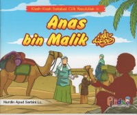 Anas bin malik