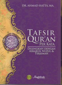 Tafsir qur'an per kata