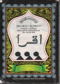 Buku iqro: cara cepat belajar membaca al-qur'an